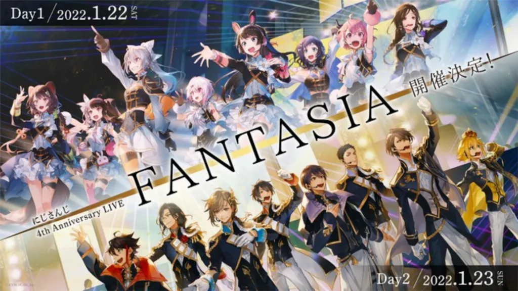 Featured Image: NIJISANJI To Celebrate 4th Anniversary With A Live Event
