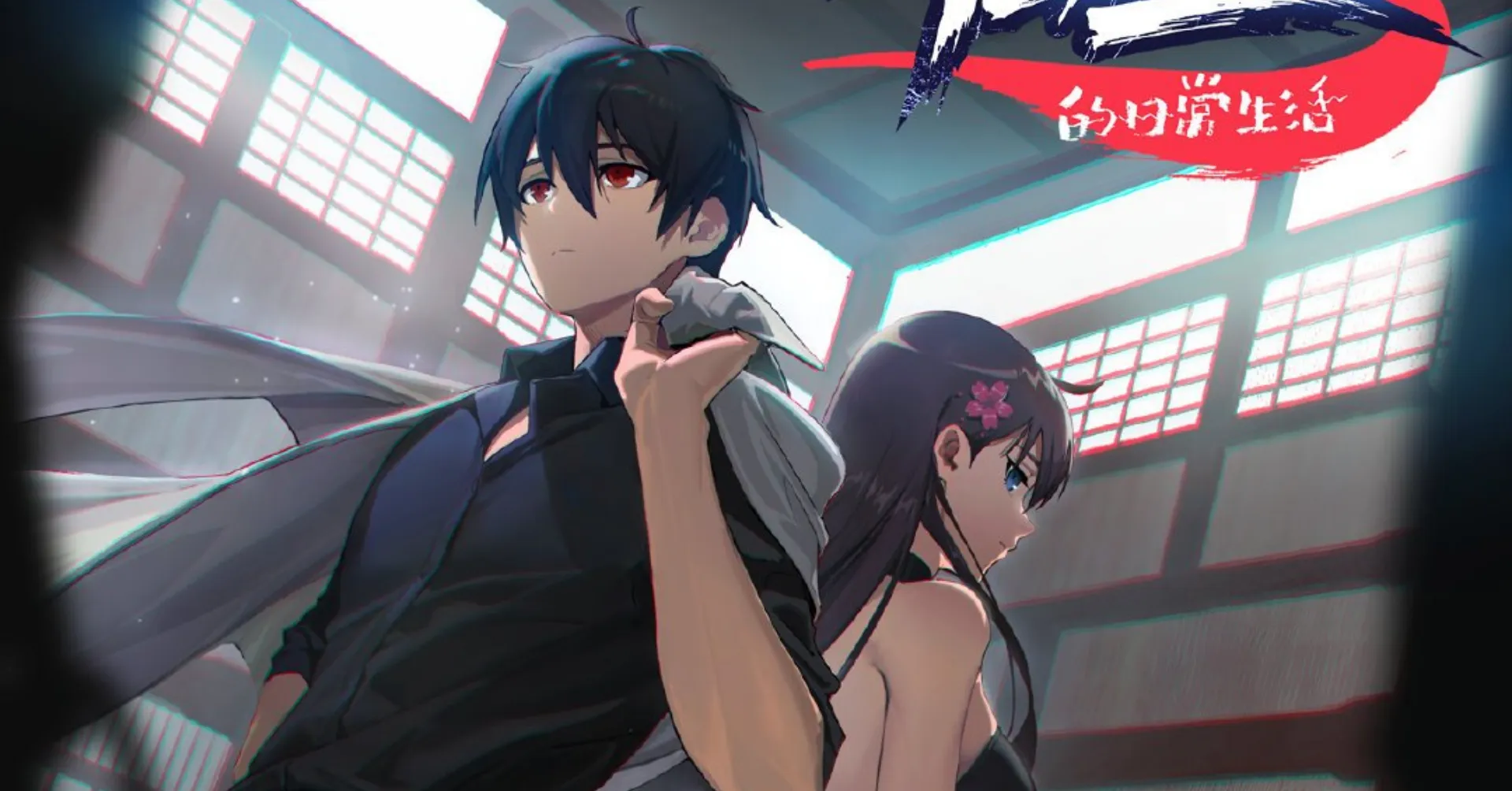 Featured Image: The Daily Life of the Immortal King Season 3 Announced