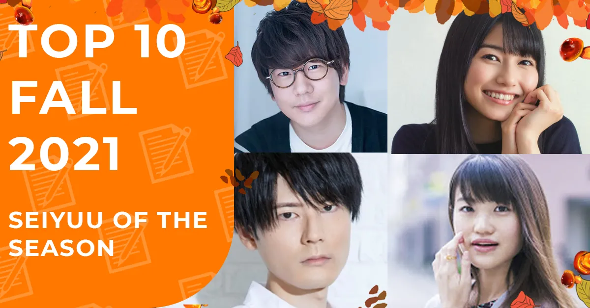 Featured Image: Fall 2021 Seiyuu of the Season Rankings