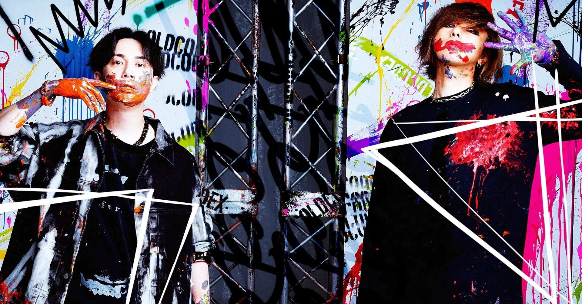Featured Image: OLDCODEX Is Officially Disbanding