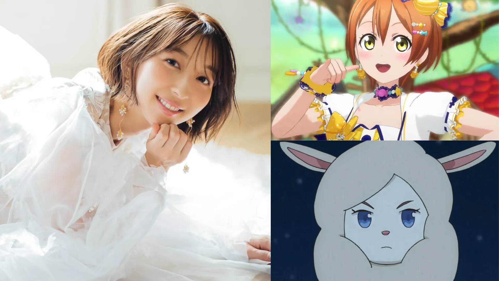 Featured Image: Voice Actress Riho Iida Announces Marriage