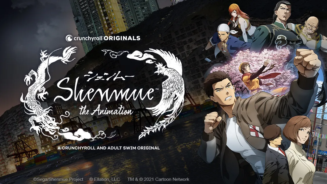 Featured Image: Shenmue the Animation Comes to Crunchyroll on February 5