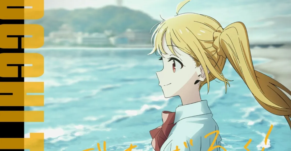 Featured Image: CloverWorks' Bocchi the Rock Anime Reveals Nijika Ijichi Visual