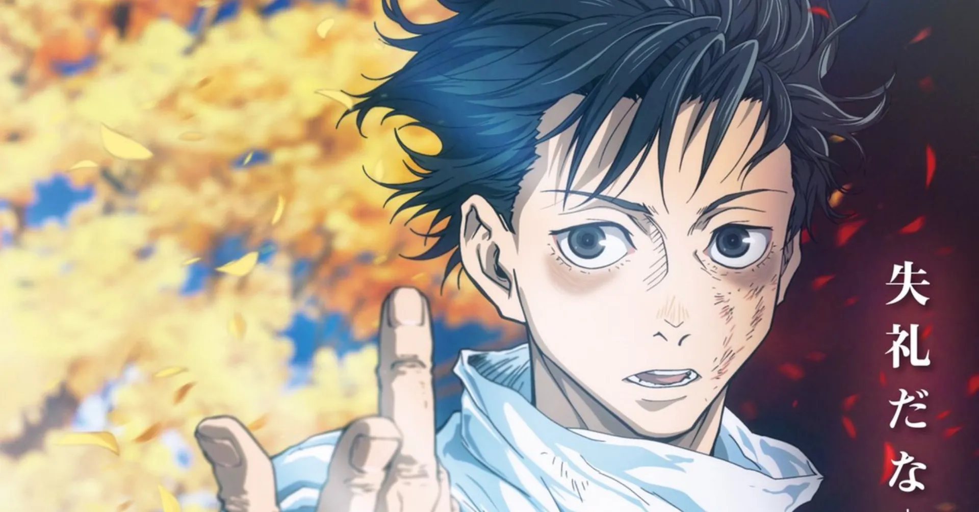 Featured Image: Jujutsu Kaisen 0 Movie Gets New Yuta Visual, Earned Over $50 Million in 11 Days