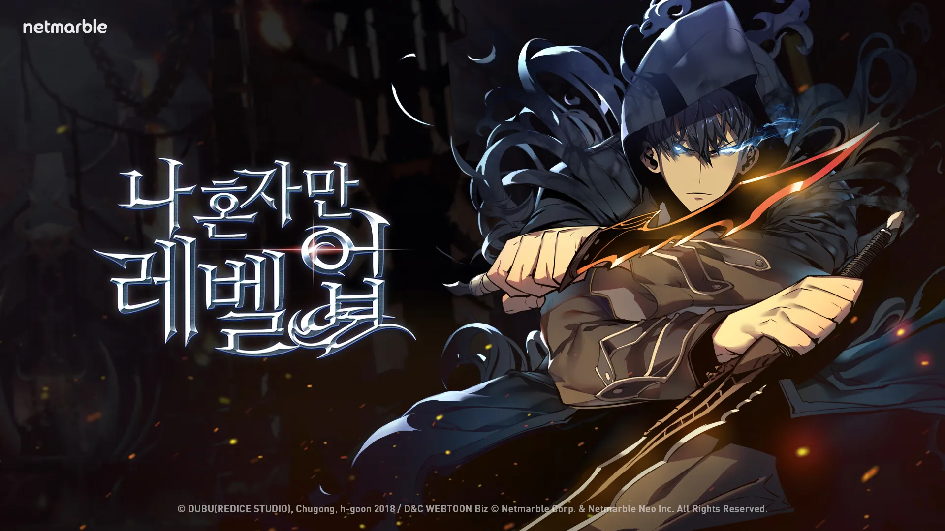 Featured Image: Solo Leveling Game by Netmarble Is in the Works