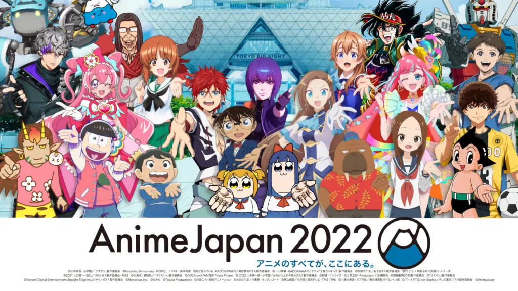 Featured Image: AnimeJapan 2022 - Recap and Highlights