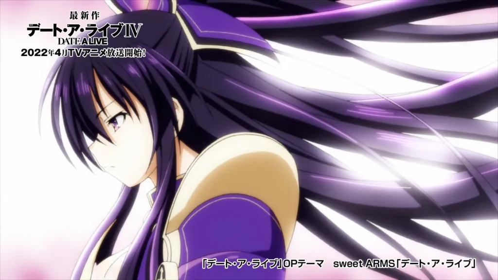 Featured Image: Date a Live Opening Songs Now Available on YouTube