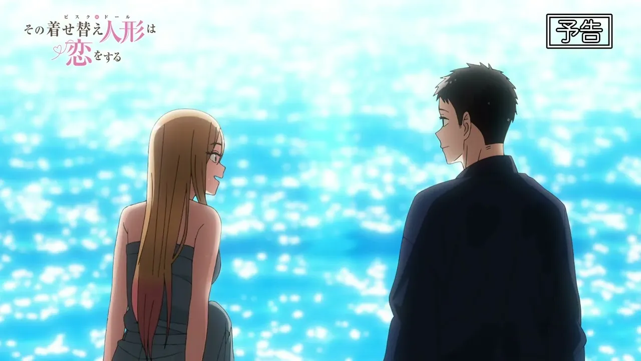 Featured Image: My Dress-Up Darling Episode 12 Preview Released