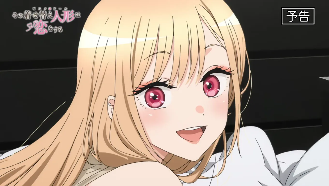 Featured Image: My Dress-Up Darling Episode 11 Preview Released