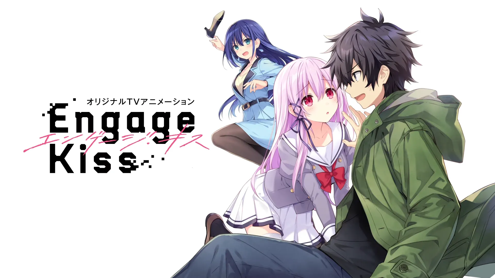 Featured Image: Engage Kiss Original Anime by A-1 Pictures Set for July 2022 Release