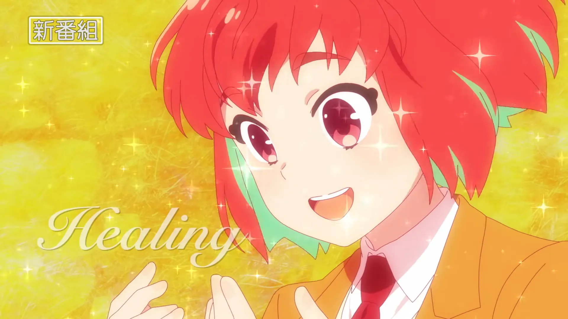 Featured Image: Healer Girl Reveals New Trailer, April 4 Premiere
