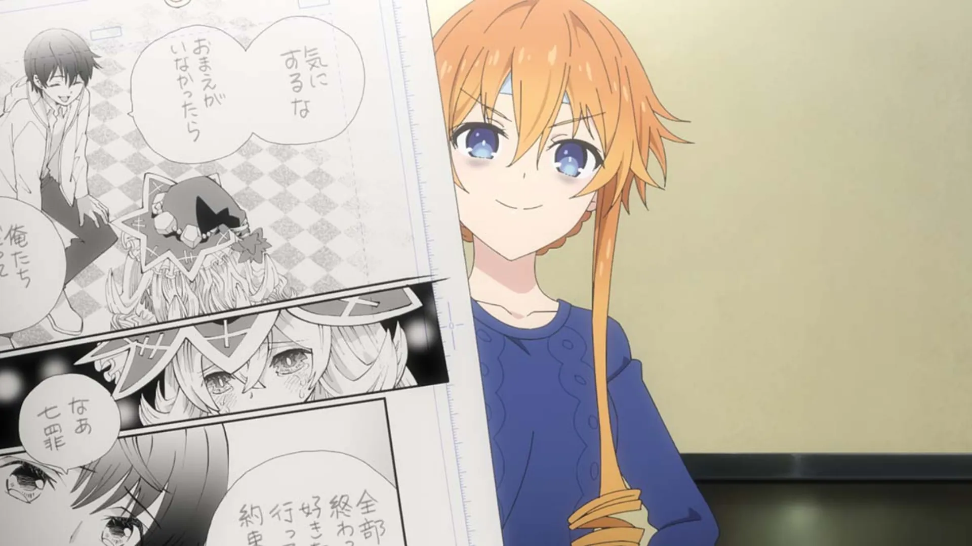 Featured Image: Date a Live IV Episode 2 Preview Images Released