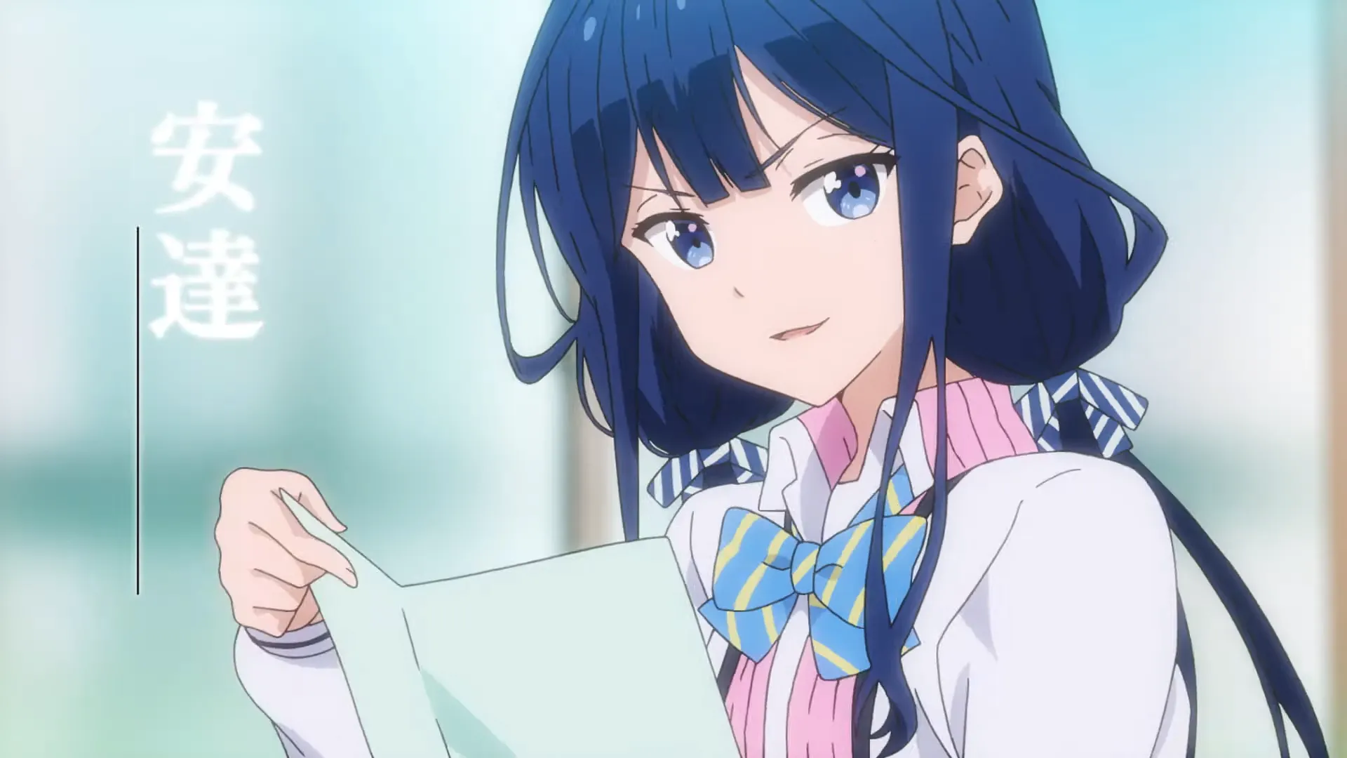 Featured Image: Masamune-kun’s Revenge Season 2 Announced With Special Trailer