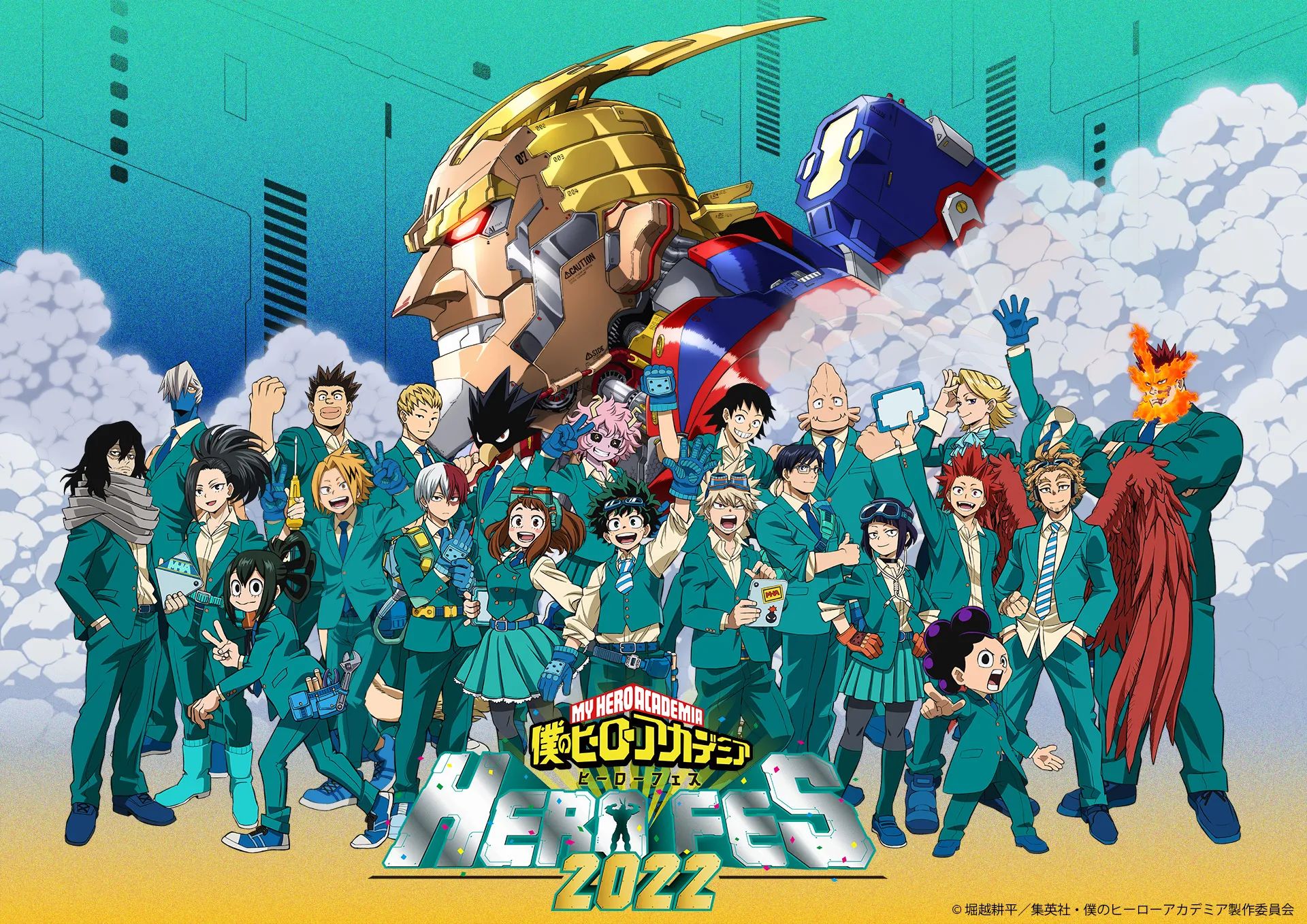 Featured Image: My Hero Academia Reveals Event Visual for Hero Fes 2022