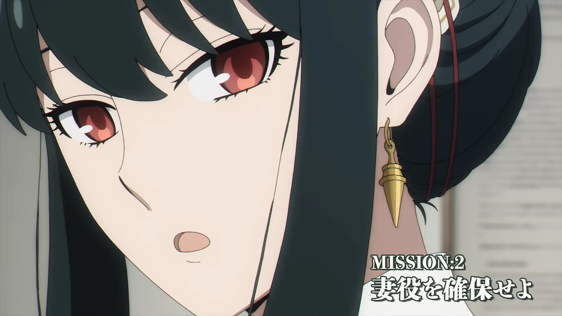 Featured Image: Spy x Family Listed With 12 Episode for the First Cour, 25 Total
