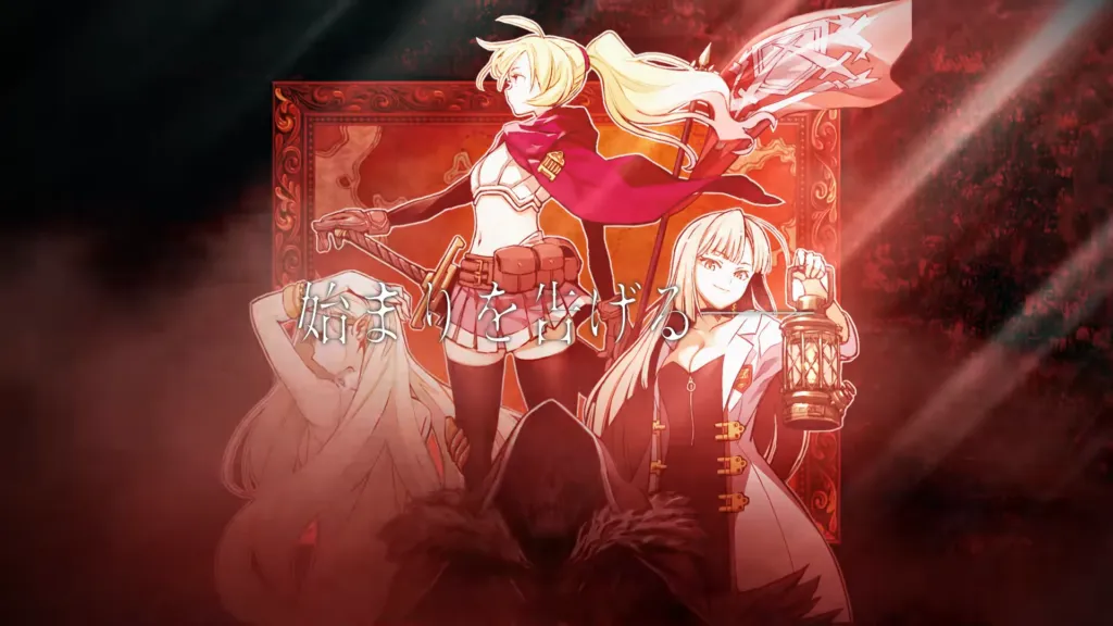 Featured Image: The Unwanted Undead Adventurer Gets Anime Adaptation
