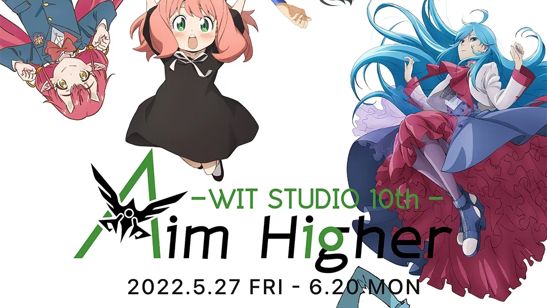 Featured Image: Wit Studio Celebrates 10th Anniversary With an Exhibition