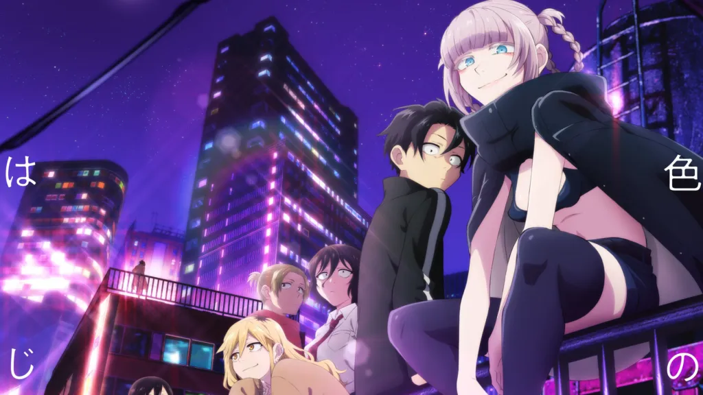 Featured Image: Call of the Night Reveals New Key Visual and Additional Cast