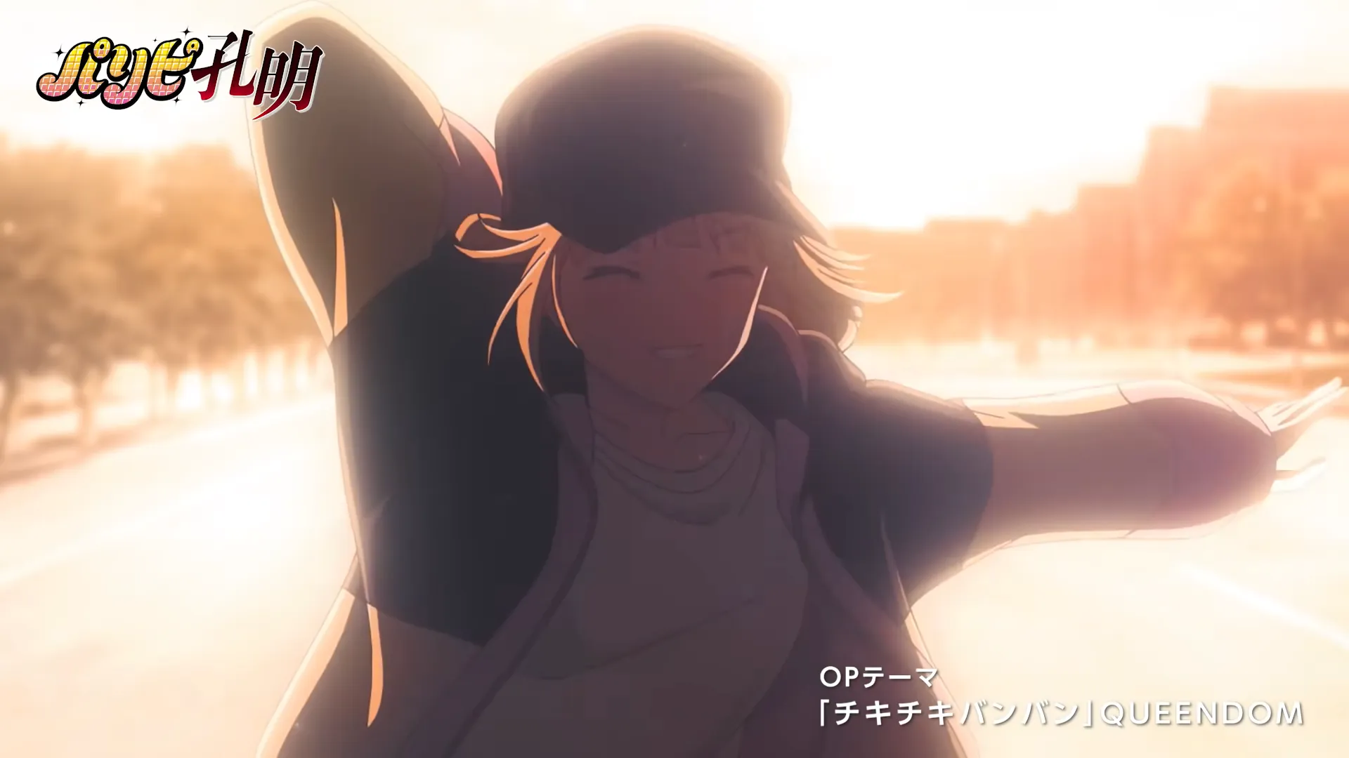 Featured Image: Ya Boy Kongming Opening Song to Get Full Version on May 20
