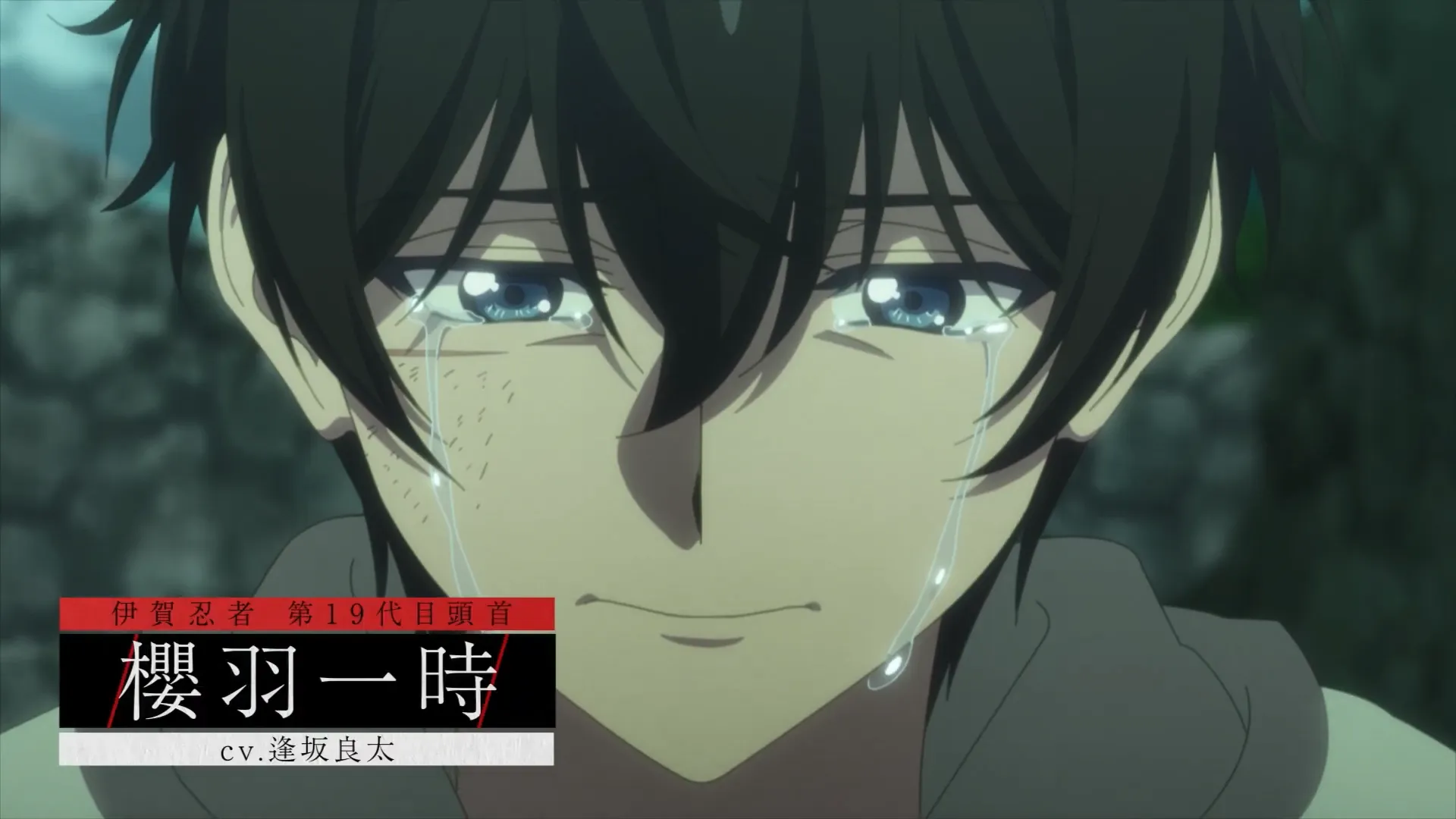 Featured Image: Original Anime Shinobi no Ittoki Reveals Key Visual, Teaser PV, Release Date