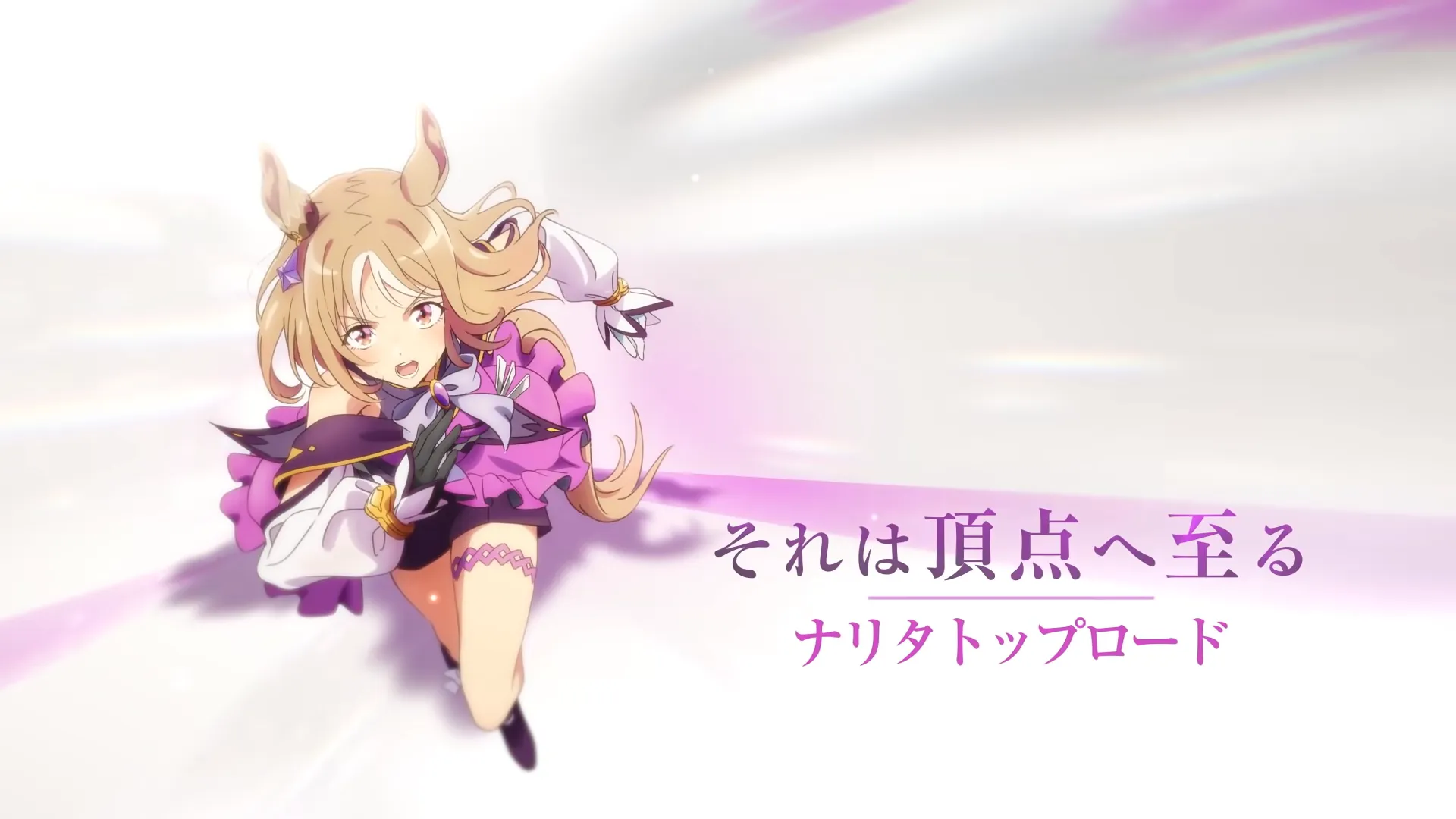 Featured Image: New Uma Musume Anime Project Officially in Production