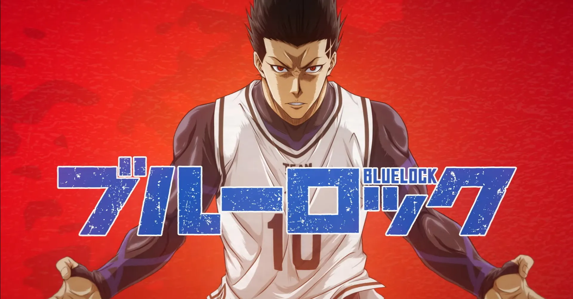 Featured Image: Blue Lock Reveals Character Trailer For Baro Shoei