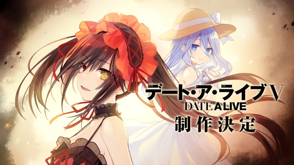 Featured Image: Date a Live V (Season 5) Officially Announced With Tsunako's Illustration