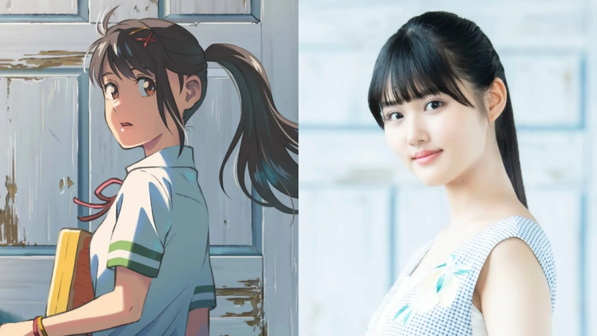 Featured Image: Japanese Actress Nanoka Hara to Voice the Main Heroine in Makoto Shinkai's Suzume no Tojimari