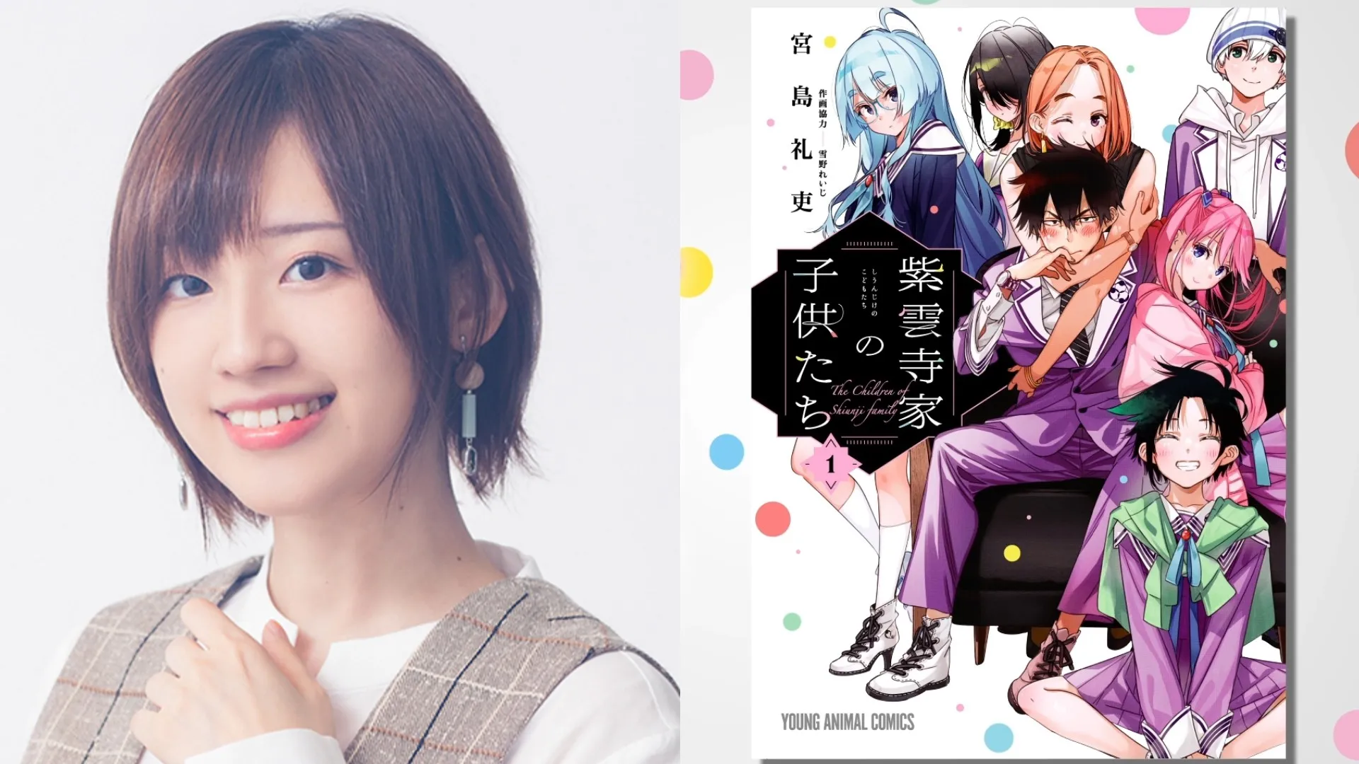Featured Image: Rie Takahashi Narrates 6 Trailers for Rent a Girlfriend Author's New Manga