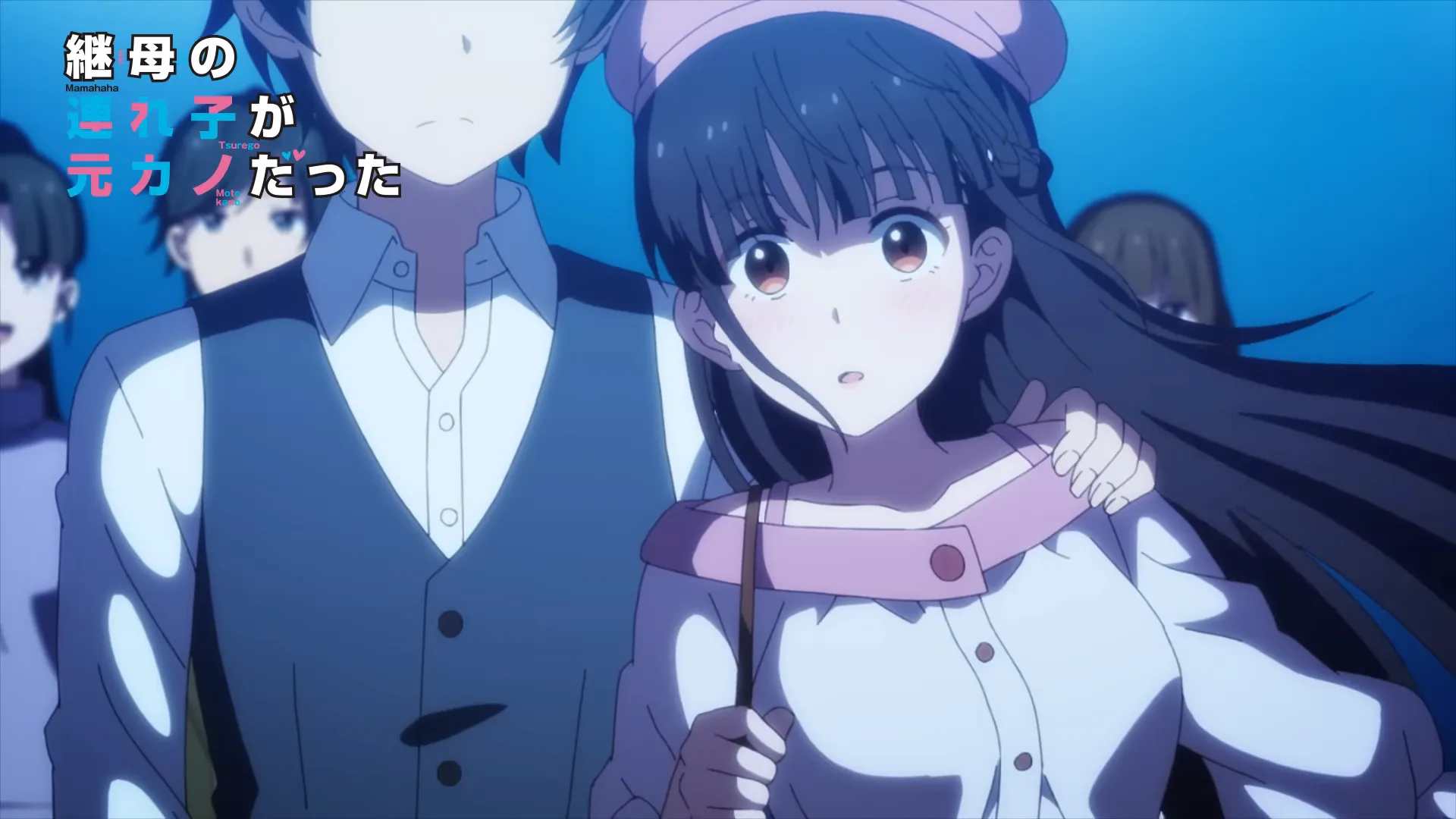 Featured Image: My Stepmom's Daughter Is My Ex Episode 4 Preview Released