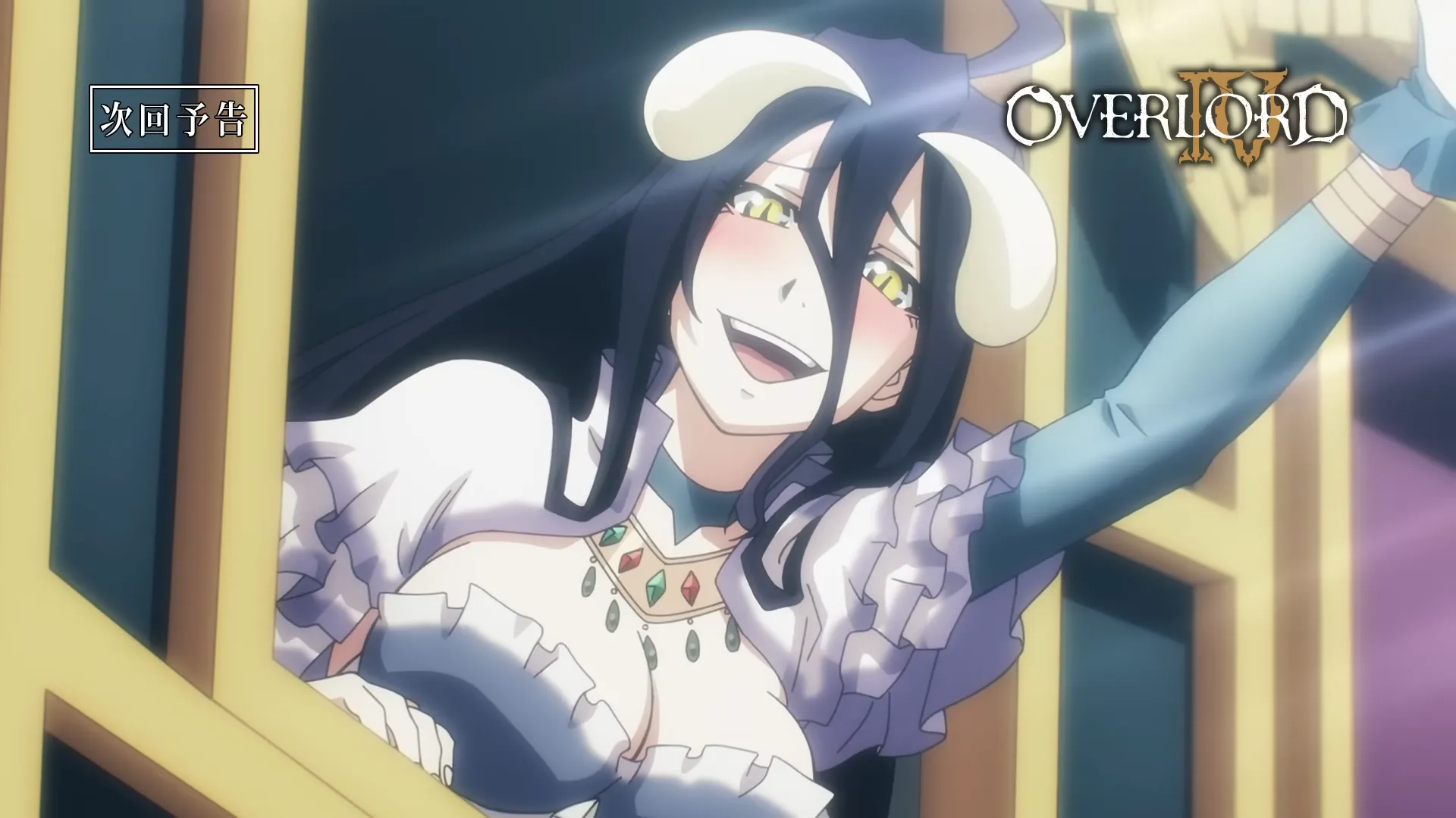 Featured Image: Overlord IV Reveals Preview for Episode 3