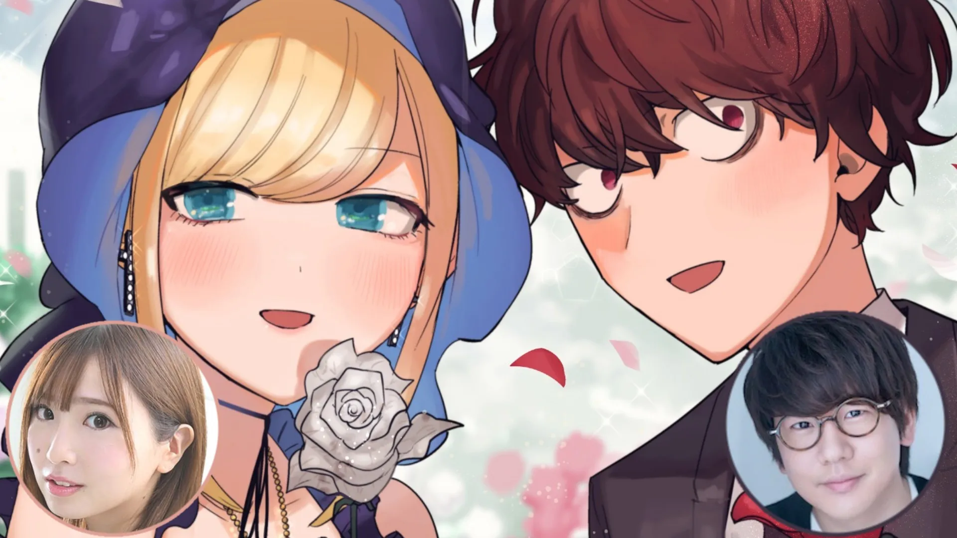 Featured Image: Duke and Alice's Voice Actors Celebrate The Duke of Death and His Maid Finale