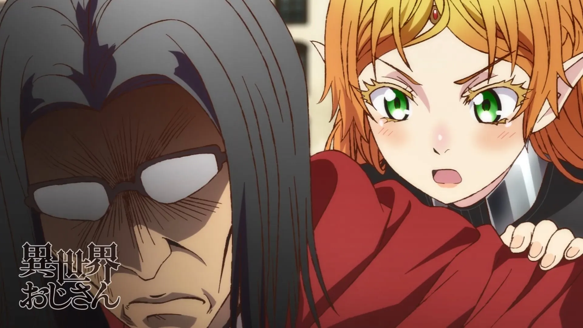 Featured Image: Uncle From Another World Gets Preview Trailer and Images for Episode 3
