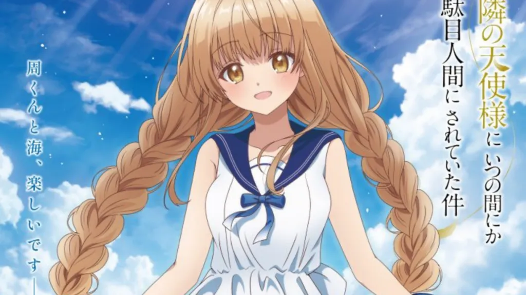 Featured Image: The Angel Next Door Spoils Me Rotten Anime Gets Summer Visual