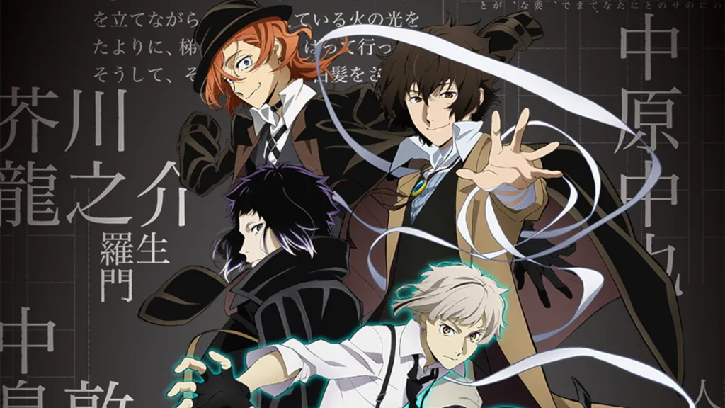 Featured Image: Bungo Stray Dogs Season 4 Gets Trailer, January 2023 Premiere Date