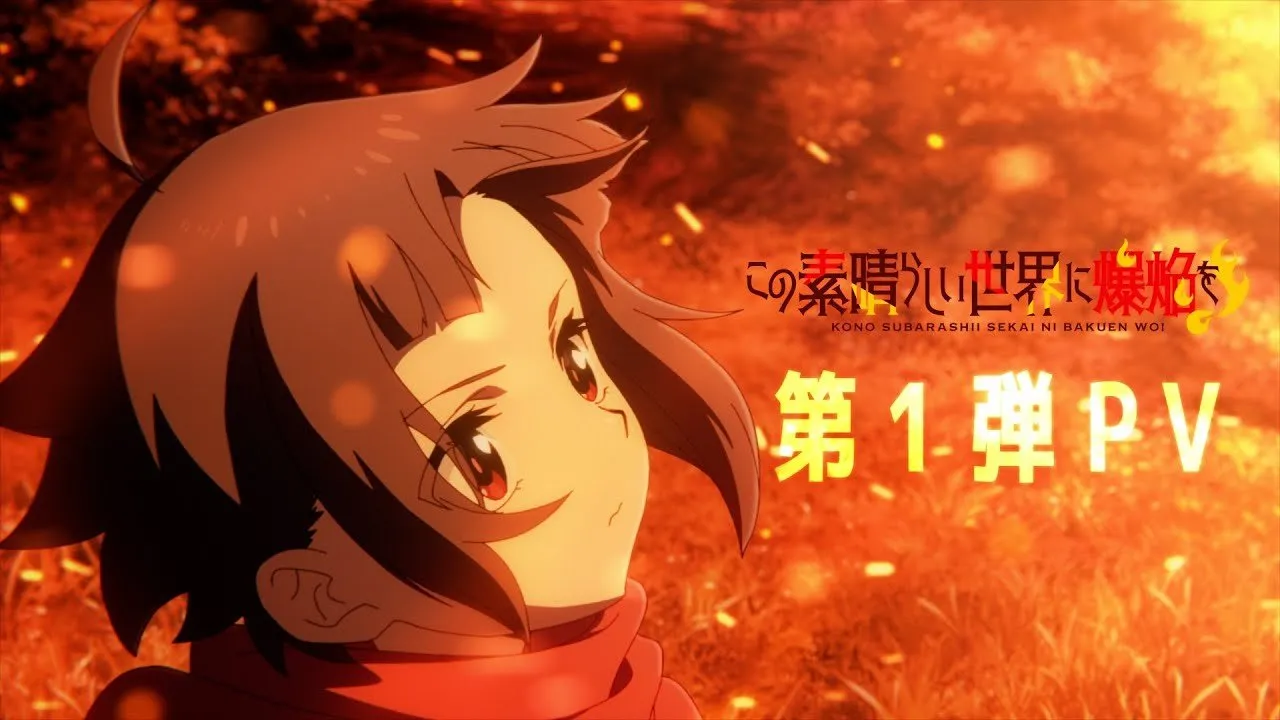 Featured Image: Konosuba: Megumin Spin-Off Anime Gets First Trailer, 2023 Premiere Date