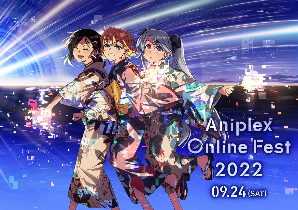 Featured Image: Aniplex Online Fest 2022 Reveals Stacked Guest Line-Up