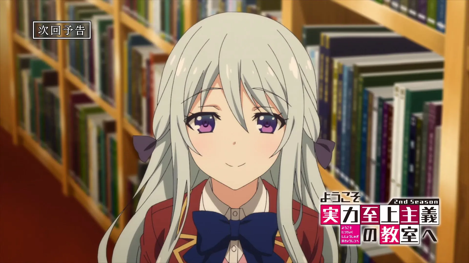 Featured Image: Classroom of the Elite Season 2 Releases Preview Trailer Images for Episode 10