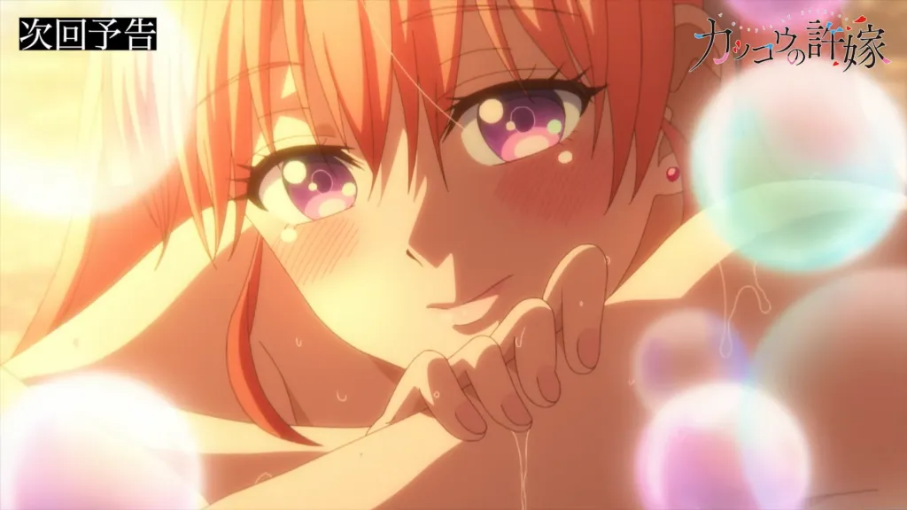 Featured Image: Erika and Nagi Take a Bath Together in A Couple of Cuckoos Episode 22 Preview