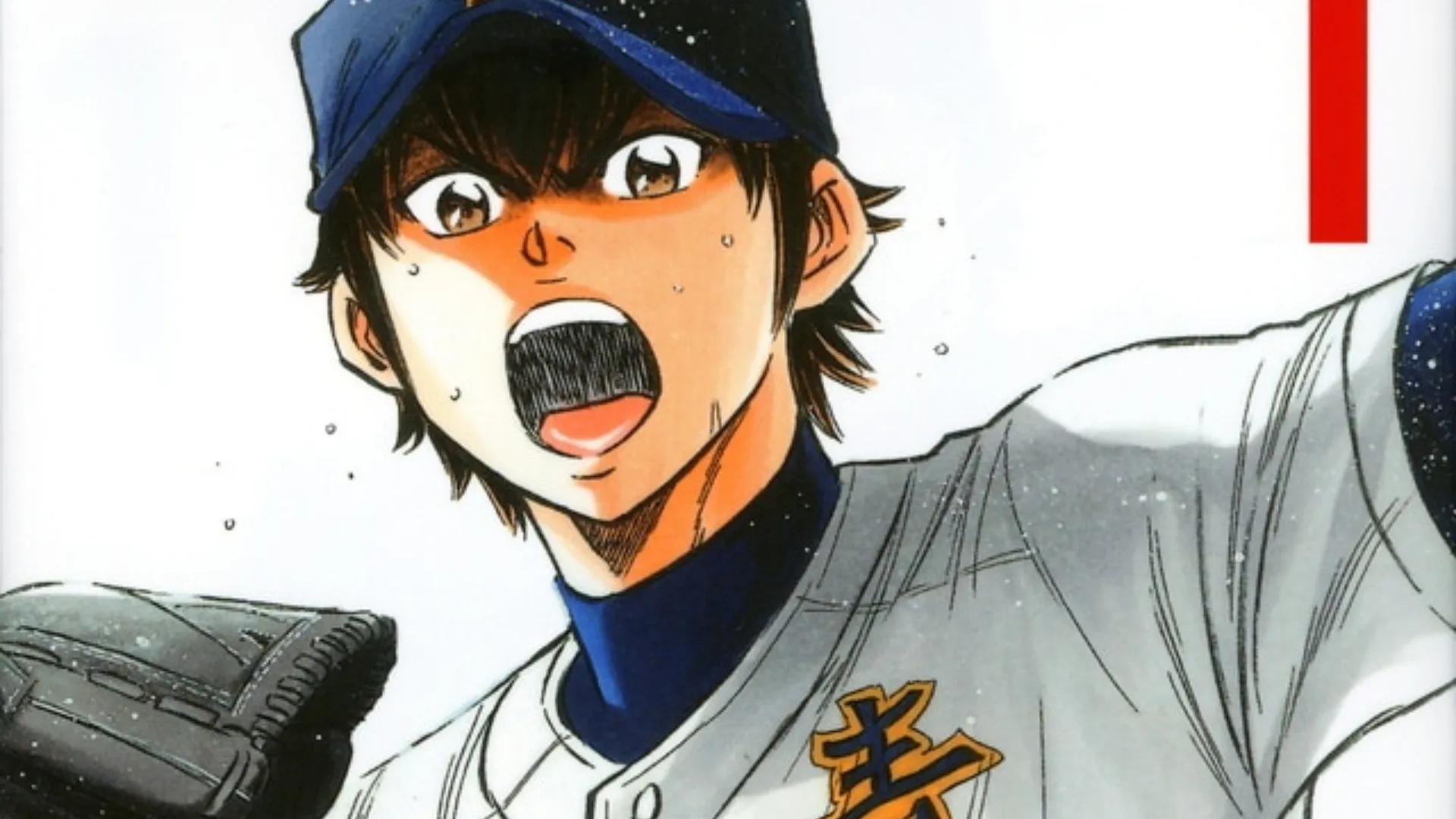 Featured Image: Ace of Diamond Act II to End in 2 Chapters After Over 7 Years of Serialization