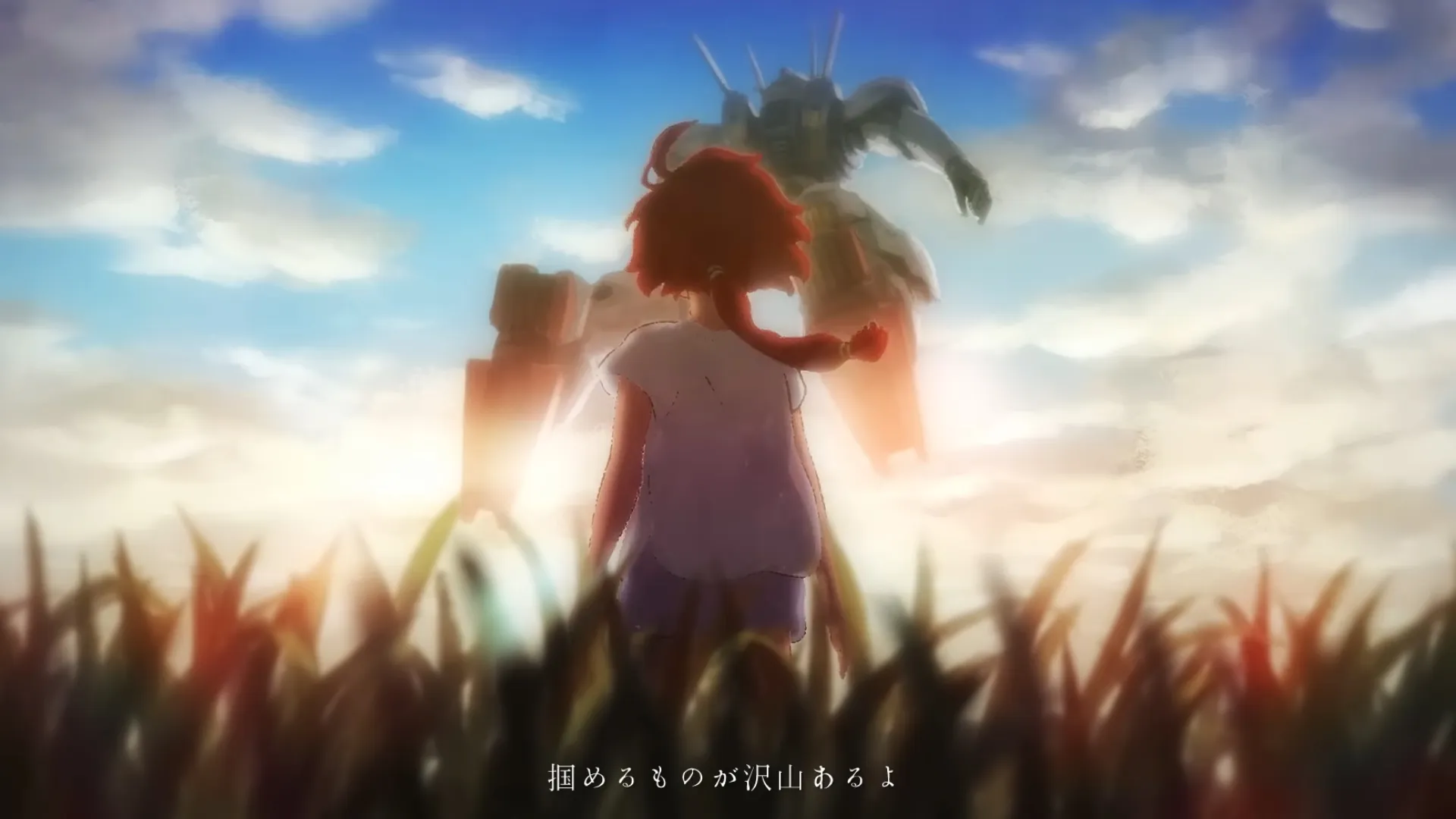Featured Image: Gundam: The Witch from Mercury Opening Song by YOASOBI Gets Music Video