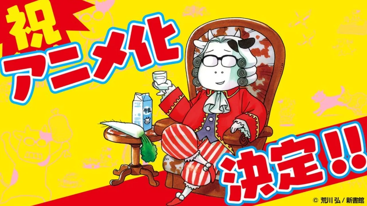Featured Image: Hiromu Arakawa's Farmer Manga Hyakusho Kizoku Gets Anime