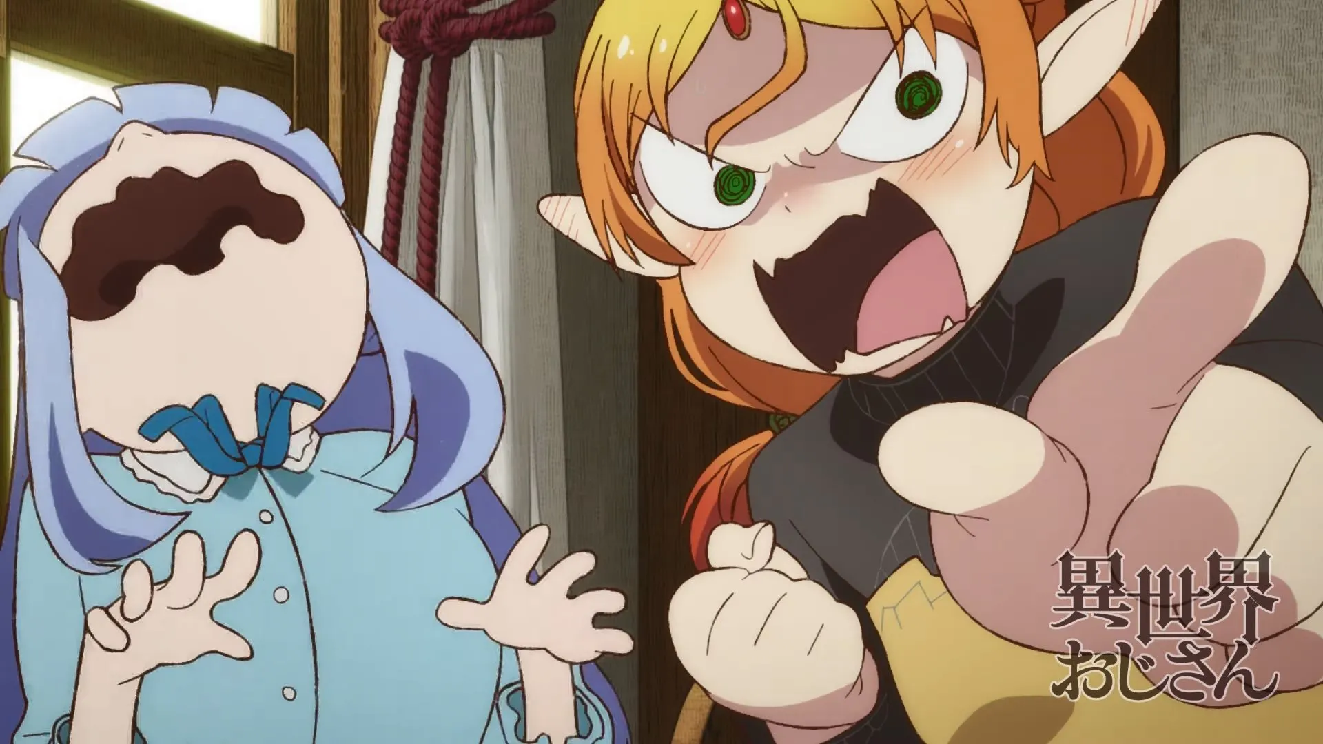 Featured Image: Uncle From Another World Anime Releases Preview for Episode 9