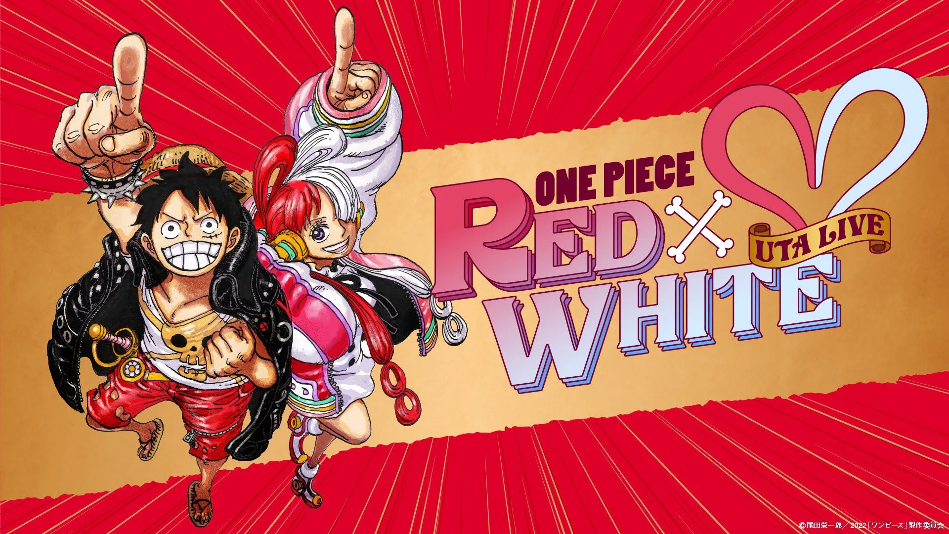 Featured Image: One Piece Film Red's Uta to Participate in NHK's Kohaku Uta Gassen
