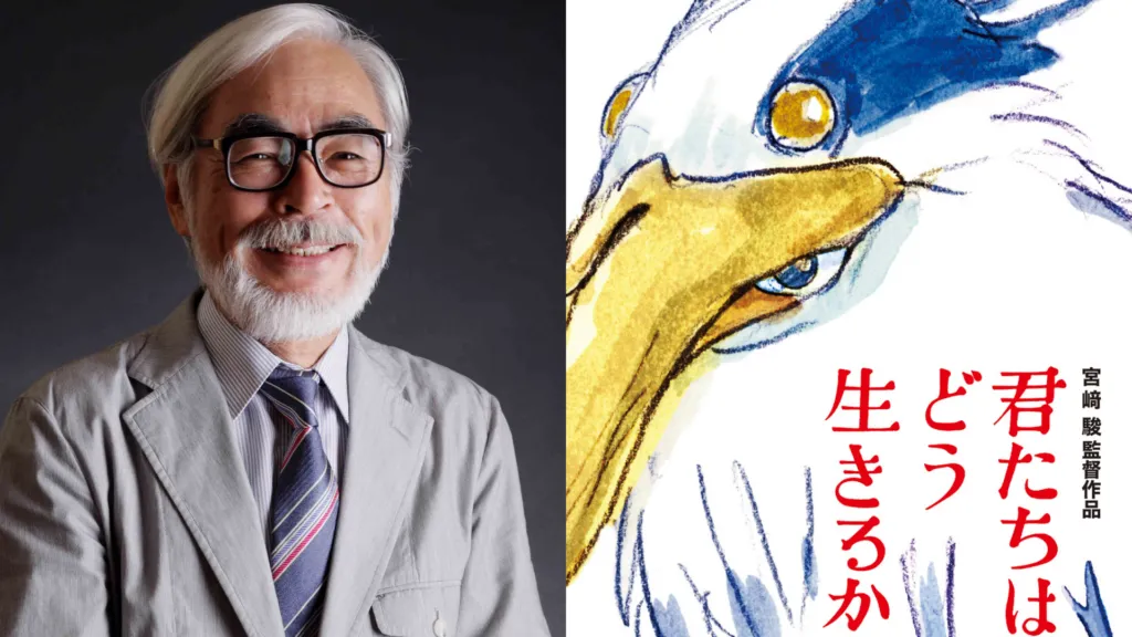 Featured Image: Miyazaki’s How Do You Live Movie Unveils First Visual, July 2023 Release