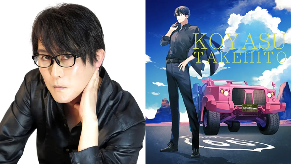 Featured Image: Takehito Koyasu Announces First New Album in 15 Years
