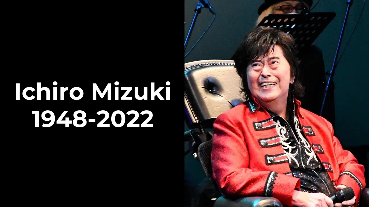 Featured Image: Singer Ichiro Mizuki Passes Away at 74