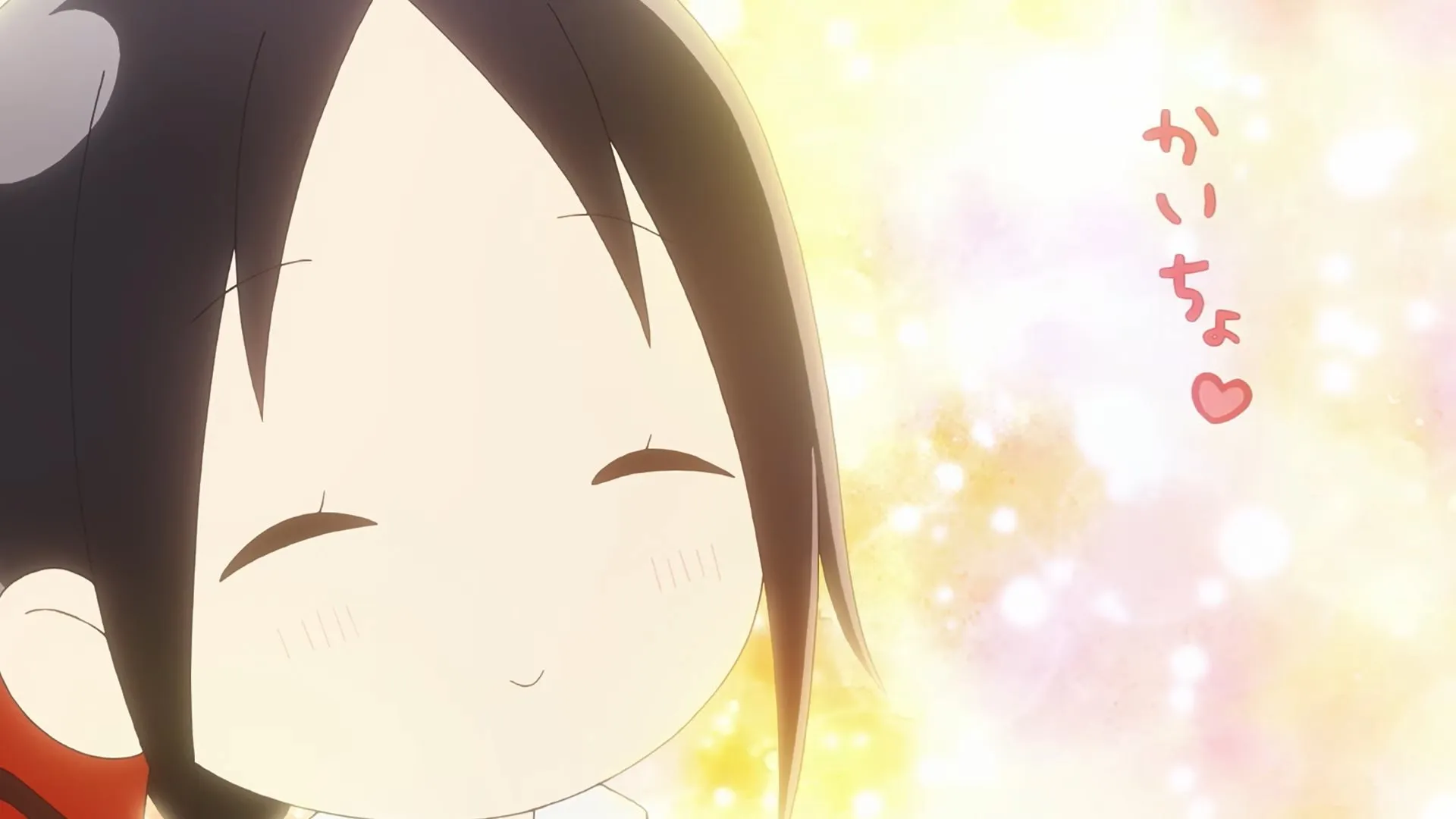 Featured Image: Kaguya Shinomiya's Birthday and New Year Celebrated With a New Visual