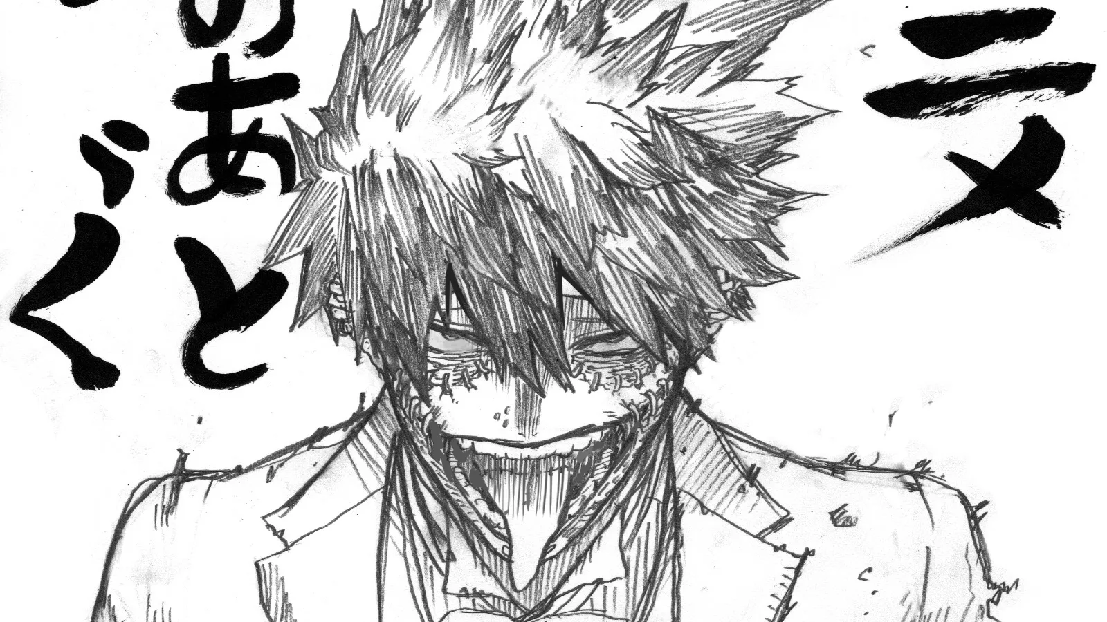 Featured Image: My Hero Academia Author Draws Formally Dressed Dabi for New Episode