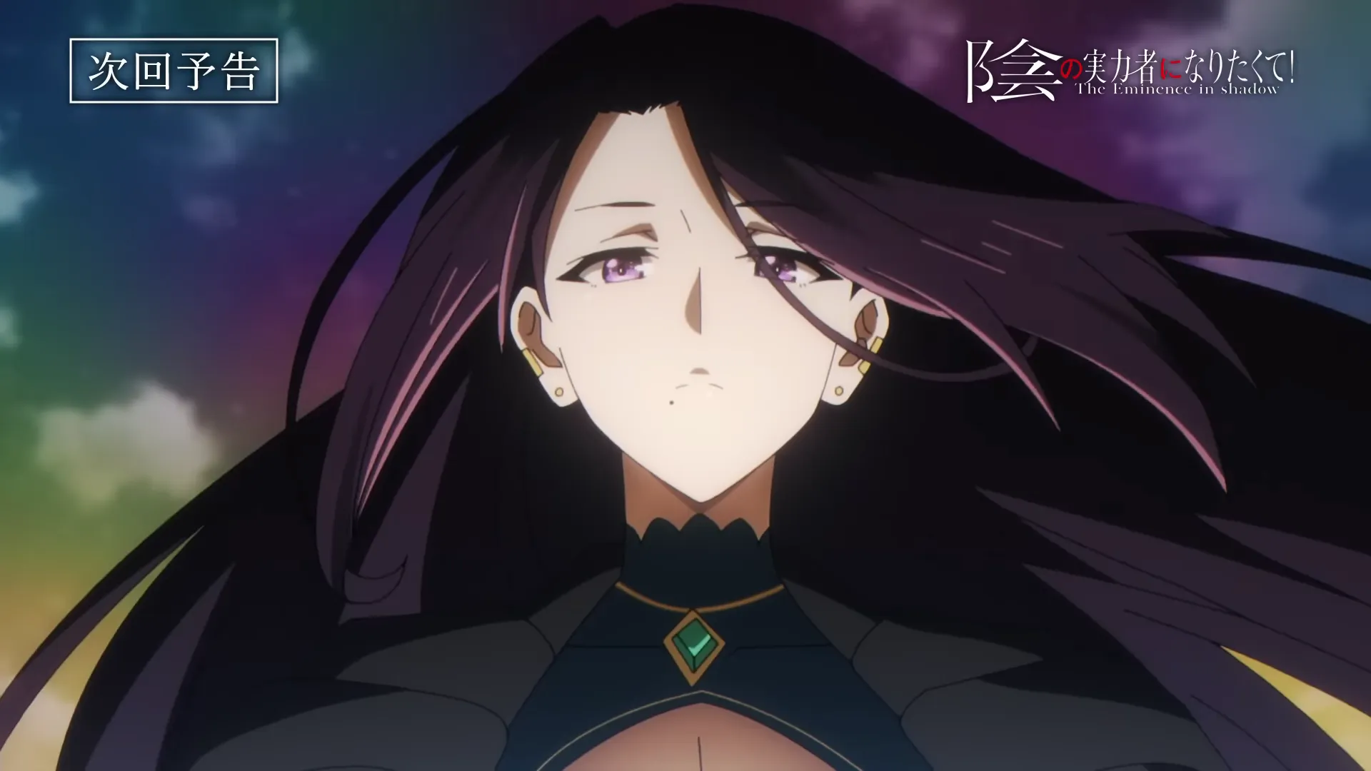 Featured Image: The Eminence in Shadow Episode 11 Preview Released